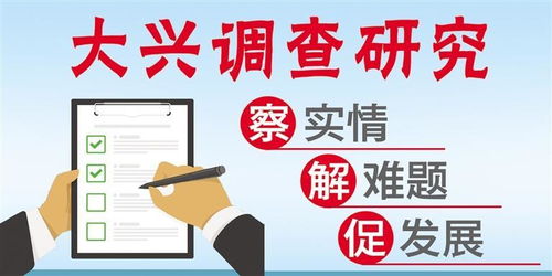 加快推進蘭州商貿服務型國家物流樞紐建設，我市舉辦商貿物流行業調查研究培訓會