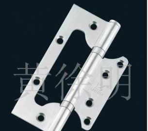 明發五金廠供應201不銹鋼子母合頁工程配套五金_五金、工具