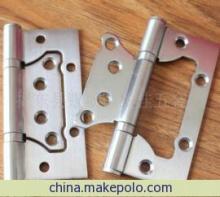 【廠家直銷恒永麗201#不銹鋼4*3*2子母合頁】價(jià)格,廠家,圖片,合頁、鉸鏈,揭東縣錫場鎮(zhèn)聯(lián)佳五金廠-