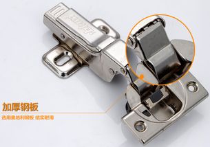 百隆加厚不銹鋼板鉸鏈,一體可調節阻尼鉸鏈,快速脫卸柜門鉸鏈